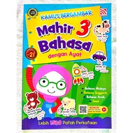 [BPM] KAMUS BERGAMBAR Mahir 3 Bahasa dengan Ayat  (BM-JAWI-BAHASA ARAB-BI) / Pelangi Books