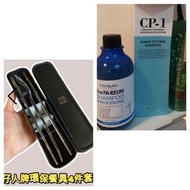 韓國防脫髮品牌/德國孖人牌