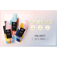 DR. MIYU NT-OXI 抗糖活力饮