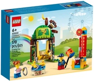 [HAPPY BRICKS] LEGO  40529 - CHILDREN AMUSEMENT PARK