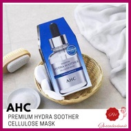 [5 pcs]AHC Premium Hydra Soother Cellulose Mask Hydrating Mask Soothing Mask