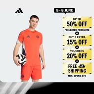 adidas Football FC Bayern Tiro 25 Competition Training Jersey Men Red JZ6318