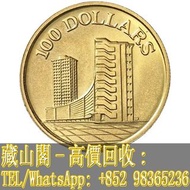 【藏山閣】高價回收 免費上門 鑒定估價 1975新加坡獨立10 週年紀念 .900金幣 6克，香港紀念金幣 十二生肖金幣 中國熊貓金幣 中國金幣 加拿大楓葉金幣 墨西哥50披索金幣 墨西哥天使金幣 英