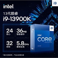 Intel/Intel Corey i9-13900KF i9-13900K CPU 24 Core 32 Thread Box