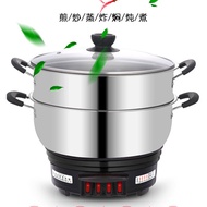 Electric wok   /     stainless steel electric cooker multi-function household electric wok