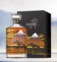 雅藏軒實體店高價回收響21年  響HIBIKI富士山麓木盒限定版威士忌