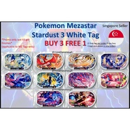 Pokemon Mezastar 6 Star White Disk Card Superstar Dynamax Tag Individual SG