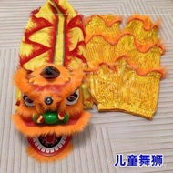 Full Set Lion Dance Lion Dance Props Student Lion Dance Lion Dance Double Performance Handmade Lion 