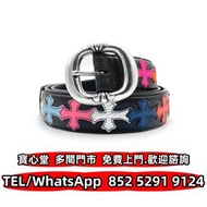 €全港♻️：克羅心 Gunslinger 多色十字皮革腰帶 鉻心 Chrome Hearts 首飾 金飾 銀飾銀器 牛仔褲 T恤 皮衣 衛衣 外套 手袋 銀包 背包 皮帶 錶鍊 鑰匙扣 煙盒 火機 戒
