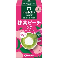 【Directly from Japan】Itoen Matcha Peach Latte Stick 18g x 4 Instant Powder matcha LOVE NEW YORK
