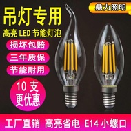 97% positive reviews Edison led light bulb retro energ97% Praise Rate Edison led bulb retro Energy-S