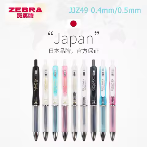 Zebra Japan SARASA Quick-Drying Neutral Pen JJZ49 0.4 Girfit Grip 0.5mm Signing Stylo Back to school