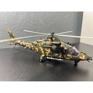 AW109 LUH/LOH Agusta 1/72 Scale Helicopter