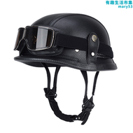 【好康】復古機車安全帽男四季德式鋼盔巡航機車半盔安全帽女電動車瓢盔