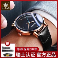 Sds New Style Swiss Certification Oris Brand Genuine Men's Watch Fashion Automatic Mechanical Watch Waterproof Luminous Watch