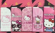 Hello Kitty 防風打火機（可充氣）