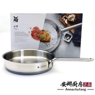 Original German WMF Futengbao 1810 stainless steel mini frying pan steak frying pan pan auxiliary fo