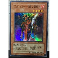 FET-JP020 [Super rare]YUGIOH Blast Magician :FET]FLAMING ETERNITY