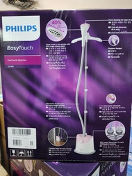 Philips  New Garment Steamer  Iron GC484 1800W. 80% large  filling hole. 40% large steam plate 2 year worldwide Warranty