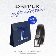 DAPPER เข็มขัดผู้ชาย หนังแท้ Modern Matte Pin Buckle ใส่ได้ 2 ด้าน สีดำ + DAPPER Gift Bag