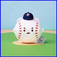 ZY1 YURANG Potato Bear x Doosan Bears Baseball Plushie Cute Plush Doll Bag Charm Keychain YZ1