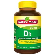 Nature Made Vitamin D3 維他命D3,1000iu , 300粒膠囊