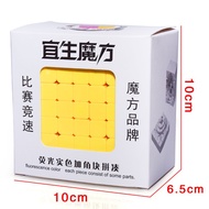 Good quality Rubik's Cube 5x5 / 3x3 with box