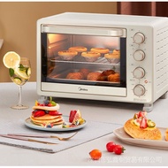 【twinkle】Midea Electric Oven, Home Oven, Multi-function Automatic 25L Large Capacity Oven, Genuine Special Price Pt25x1
