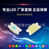 Manik Lampu LED 1206 Lampu Putih 1206 Cip Besar Cahaya Putih 1206 Cip Besar Putih Hangat 1206 Putih 