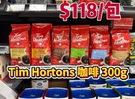 預訂❗️加拿大🇨🇦空運直送Tim Hortons Original Blend, Fine Grind Coffee, Medium Roast 300g 深度/中度烘焙咖啡粉