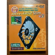 Sycthe Kaze 1212 Slim Fan