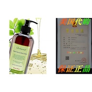 Acne Clear Face and Body Wash | Best Wash Made for Facial &a