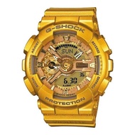 jam tangan casio G-shock original