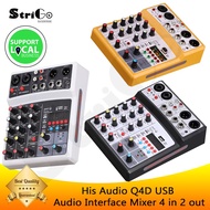 His Audio Q4D USB Audio Interface Mixer 4 in 2 out