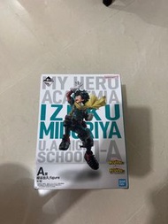我的英雄學院 綠谷出久