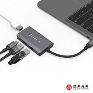 ADAM 亞果元素 CASA Hub A01m USB 3.1 Type-C 四合一多功能標準集線器 灰