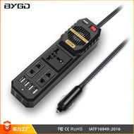 BYGD Baiying 200W Car inverter 12V Car inverter 220V Power Converter inverter