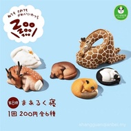[Happyside Sea] Bulk TOMY TOMY Panda's Cave Dormant Zoo No. 8 Gashapon