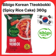Bibigo Korean Tteokbokki (Spicy Rice Cake) 360g
