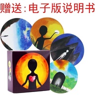 现货好物推荐OH卡牌 INUK心理学卡片 88+10张心灵图卡 圆形因纽特卡涂鸦送指南 Recommended in-stock items: OH Cards, INUK Psychology Ca