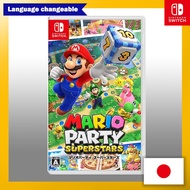 Mario Party Superstars -Switch[ Playable in English ]【Direct from Japan】(Made in Japan)