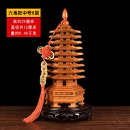 Peach Wenchang Tower Flagship Store 9 Th Floor 13 Th Floor Peach Wood Wooden 9 Th Floor 13 Th Floor