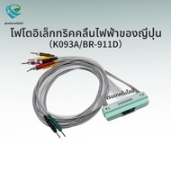 Nihon Kohden ECG1550P 12-Wire Ecg Tester K093A/BR-911D