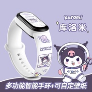 Smart wristband, watch, sports step, suitable for male and female student couples, Xi智能手环手表运动计步男女学生情侣适用小米华为荣耀Vivo苹果Oppo11.27