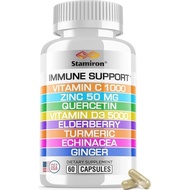 8 in 1 Immune Support with Quercetin Zinc 50mg Vitamin C 1000mg Vitamin D3 5000 IU and Elderberry Ec