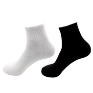MATA Plain short socks above the ankle men's/women's socks