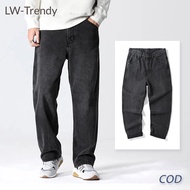 Men's jeans, men's long jeans, men's korean style jeans, men's jeans, men's jeans, loose long pants,