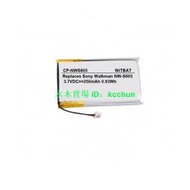 【好物推薦】適用索尼 alkman N-S706F N-S705F N-S703F MP3電池US342243