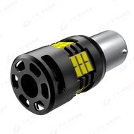 [Decoding Turn Signal Light]BAU15S BA15S  CANBUS with Fan LED Decoding 3020