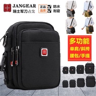 Swiss Army Knife Shoulder Bag Men s Mobile Phone Waist Bag Multifunctional Messenger Bag Mini Outdoor Sports Waterproof